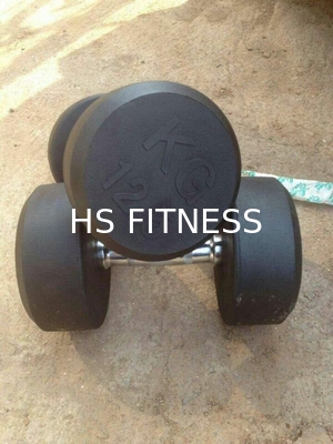 Trainings-Zusatz-Innenmuskel-Übungs-Dummkopf-Satz der Turnhallen-2.5KG